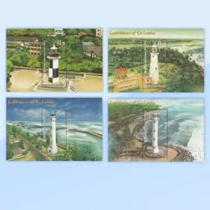 Lighthouses of Sri Lanka- Miniature Sheets with Perforation