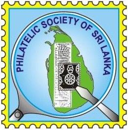 Lanka Philex 2008: Stamp Exhibition