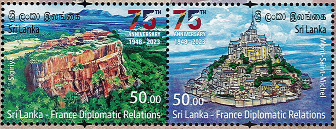 New Issue: SRI LANKA FRANCE DIPLOMATIC RELATIONS 75TH ANNIVERSARY – 2023