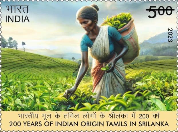 India releases stamp to commemorate 200 years since arrival of Indian Tamils to Sri Lanka