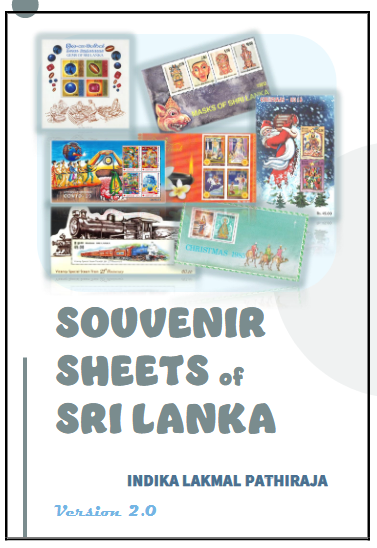 Updated: SOUVENIR SHEETS OF SRI LANKA 2.0