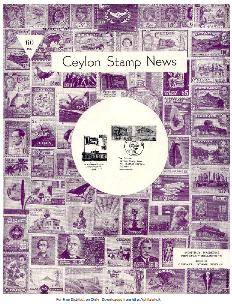 Ceylon Stamp News Vol. 2 No.6 – March 1968