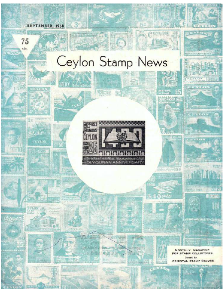 Ceylon Stamp News Vol. 2 No.12 – September 1968