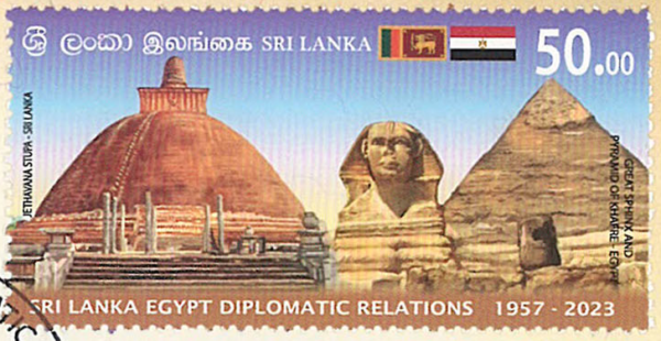 New Issue: Sri Lanka – Egypt Diplomatic Relations – Philately.lk