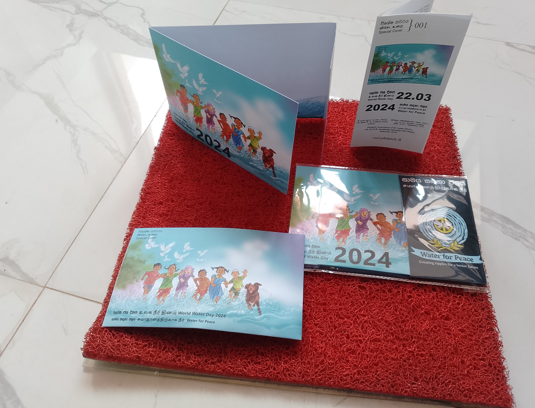 Buy Special Cover ‘World Water Day 2024’ online