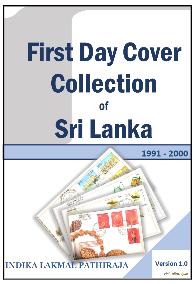 New Free Download: First Day Cover collection of Sri Lanka- 1991-2000