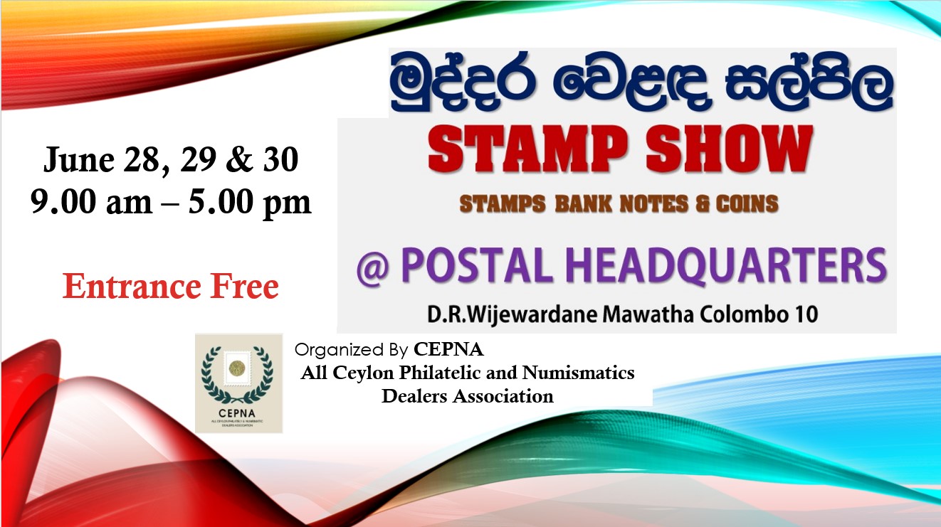 CEPNA Stamp Show – 28th to 30th June 2024