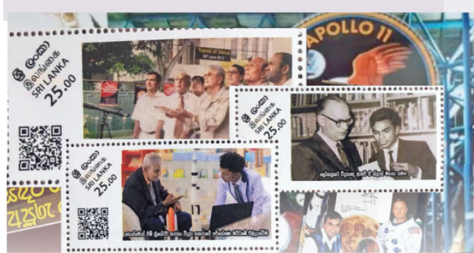 Sri Lankan astronomer celebrates 77 years with personalised stamps